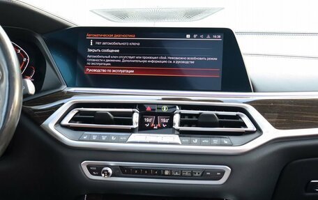 BMW X7, 2019 год, 8 700 000 рублей, 20 фотография