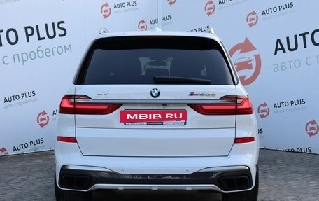 BMW X7, 2019 год, 8 700 000 рублей, 6 фотография
