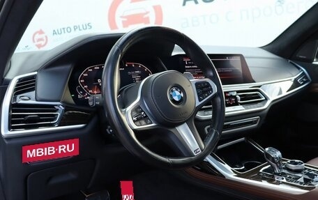BMW X7, 2019 год, 8 700 000 рублей, 13 фотография