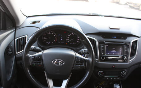 Hyundai Creta I рестайлинг, 2017 год, 1 515 000 рублей, 19 фотография