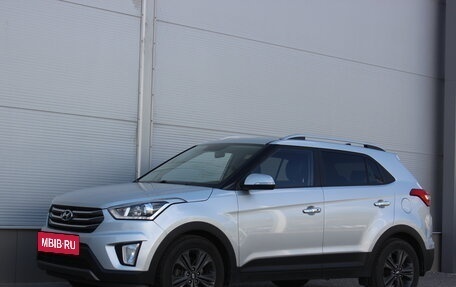 Hyundai Creta I рестайлинг, 2017 год, 1 515 000 рублей, 5 фотография