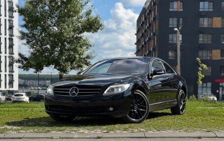 Mercedes-Benz CL-Класс, 2008 год, 1 299 000 рублей, 5 фотография