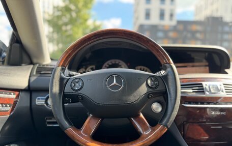 Mercedes-Benz CL-Класс, 2008 год, 1 299 000 рублей, 14 фотография