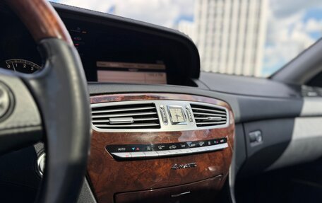 Mercedes-Benz CL-Класс, 2008 год, 1 299 000 рублей, 20 фотография