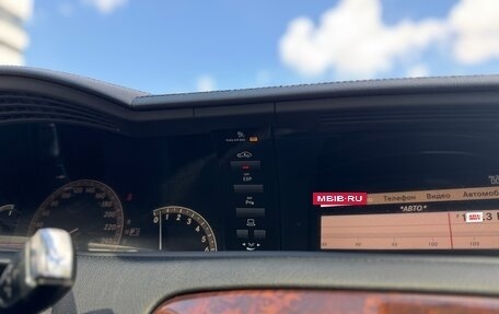 Mercedes-Benz CL-Класс, 2008 год, 1 299 000 рублей, 16 фотография