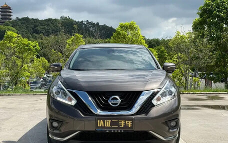 Nissan Murano, 2021 год, 2 270 333 рублей, 2 фотография