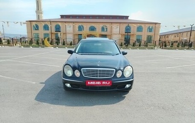Mercedes-Benz E-Класс, 2003 год, 740 000 рублей, 1 фотография