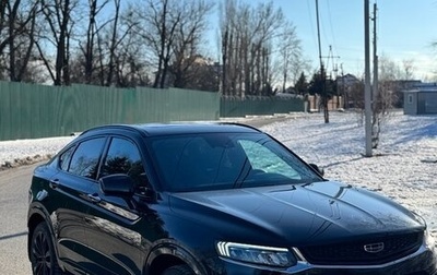 Geely Tugella FY11, 2023 год, 2 970 000 рублей, 1 фотография