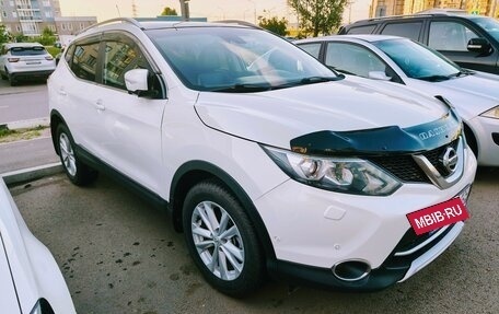 Nissan Qashqai, 2014 год, 1 830 000 рублей, 3 фотография