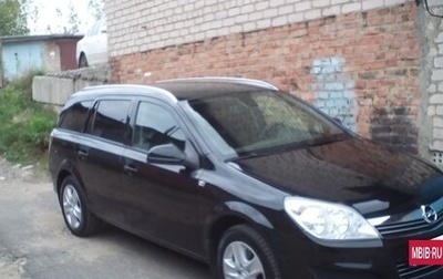 Opel Astra H, 2013 год, 790 000 рублей, 1 фотография