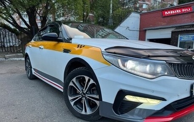 KIA Optima IV, 2019 год, 1 250 000 рублей, 1 фотография