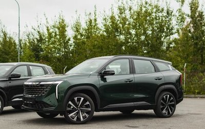 Geely Atlas, 2024 год, 3 977 900 рублей, 1 фотография
