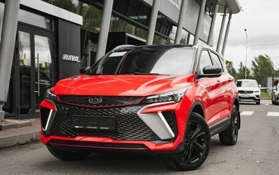 Geely Coolray I, 2024 год, 3 079 000 рублей, 1 фотография