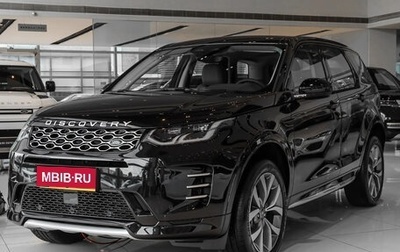 Land Rover Discovery Sport I рестайлинг, 2025 год, 5 249 000 рублей, 1 фотография