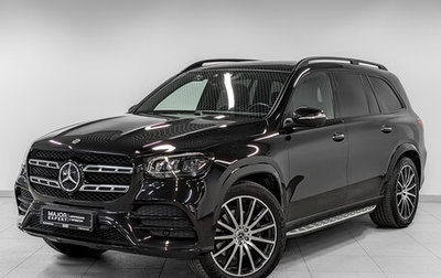 Mercedes-Benz GLS, 2021 год, 9 700 000 рублей, 1 фотография
