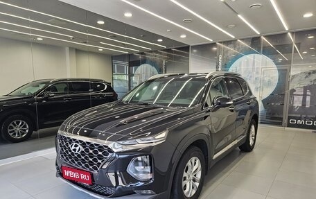 Hyundai Santa Fe IV, 2020 год, 2 700 000 рублей, 1 фотография