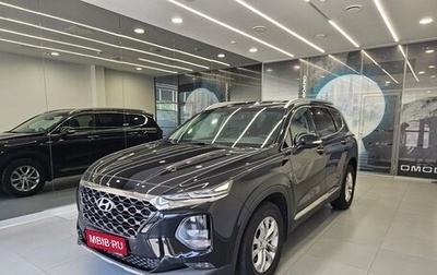 Hyundai Santa Fe IV, 2020 год, 2 700 000 рублей, 1 фотография