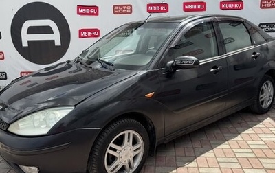 Ford Focus IV, 2004 год, 254 999 рублей, 1 фотография