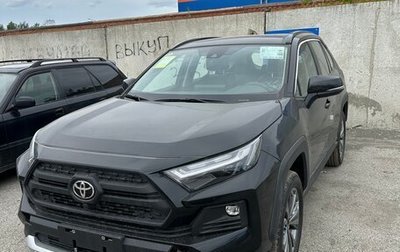 Toyota RAV4, 2025 год, 3 600 000 рублей, 1 фотография