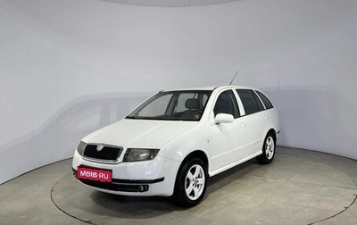 Skoda Fabia I, 2003 год, 219 000 рублей, 1 фотография