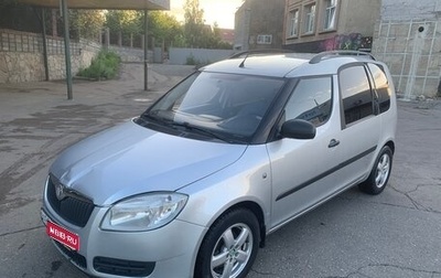 Skoda Roomster, 2008 год, 425 000 рублей, 1 фотография