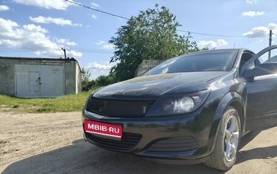 Opel Astra H, 2008 год, 510 000 рублей, 1 фотография