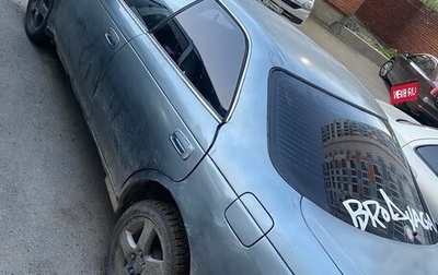 Toyota Mark II VIII (X100), 1995 год, 240 000 рублей, 1 фотография
