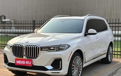 BMW X7, 2022 год, 7 600 000 рублей, 1 фотография