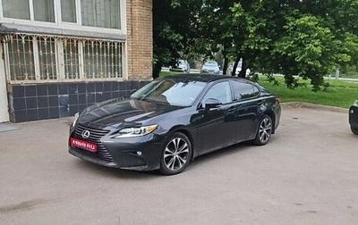 Lexus ES VII, 2016 год, 2 300 000 рублей, 1 фотография