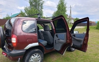 Chevrolet Niva I рестайлинг, 2005 год, 290 000 рублей, 1 фотография