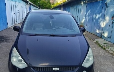 Ford S-MAX I, 2006 год, 680 000 рублей, 1 фотография