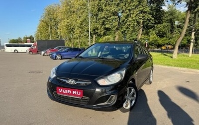 Hyundai Solaris II рестайлинг, 2013 год, 780 000 рублей, 1 фотография