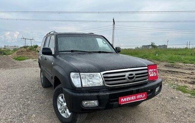 Toyota Land Cruiser 100 рестайлинг 2, 1998 год, 2 100 000 рублей, 1 фотография