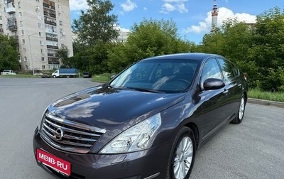 Nissan Teana, 2009 год, 1 100 000 рублей, 1 фотография