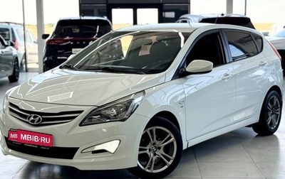 Hyundai Solaris II рестайлинг, 2016 год, 1 049 000 рублей, 1 фотография