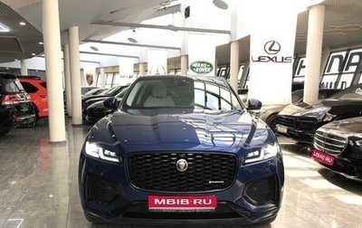 Jaguar F-Pace, 2021 год, 5 200 000 рублей, 1 фотография