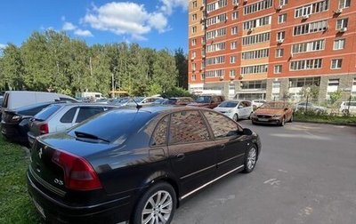 Citroen C5 I рестайлинг, 2005 год, 450 000 рублей, 1 фотография