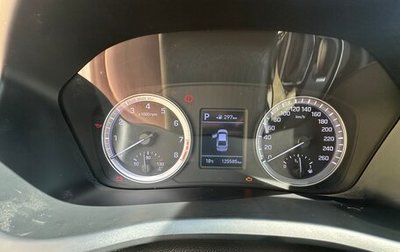 Hyundai Sonata VII, 2017 год, 1 400 000 рублей, 1 фотография