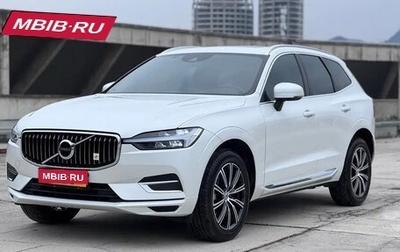 Volvo XC60 II, 2021 год, 2 650 333 рублей, 1 фотография