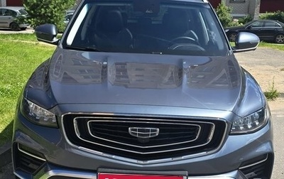 Geely Atlas, 2021 год, 1 675 000 рублей, 1 фотография