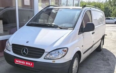 Mercedes-Benz Vito, 2006 год, 500 000 рублей, 1 фотография