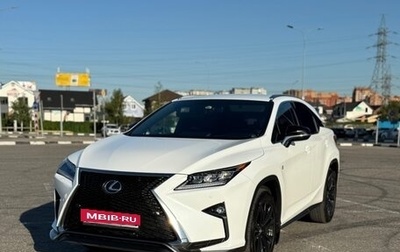 Lexus RX IV рестайлинг, 2019 год, 4 800 000 рублей, 1 фотография