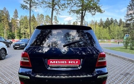 Mercedes-Benz GLK-Класс, 2012 год, 1 570 000 рублей, 7 фотография