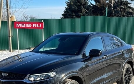 Geely Tugella FY11, 2023 год, 2 970 000 рублей, 6 фотография