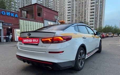KIA Optima IV, 2019 год, 1 250 000 рублей, 2 фотография