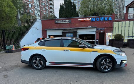 KIA Optima IV, 2019 год, 1 250 000 рублей, 6 фотография