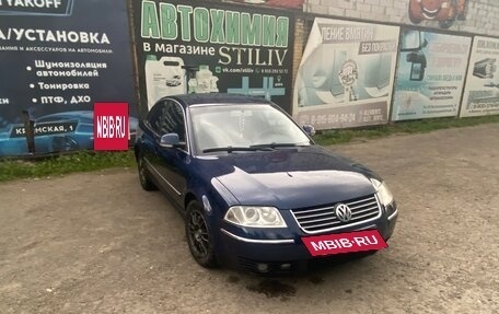 Volkswagen Passat B5+ рестайлинг, 2004 год, 410 000 рублей, 6 фотография