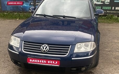 Volkswagen Passat B5+ рестайлинг, 2004 год, 410 000 рублей, 2 фотография