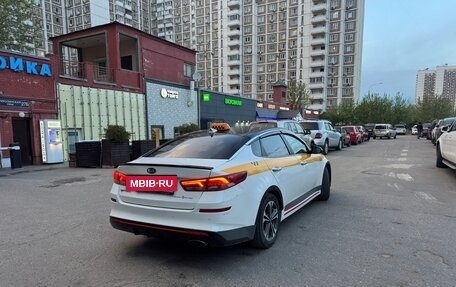 KIA Optima IV, 2019 год, 1 250 000 рублей, 5 фотография