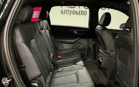Audi Q7, 2024 год, 11 690 000 рублей, 13 фотография